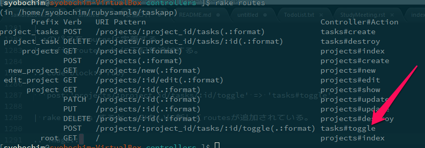 ../_images/rake_routes_toggle.png